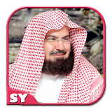 Al Sudais Quran MP3 Recitation icon