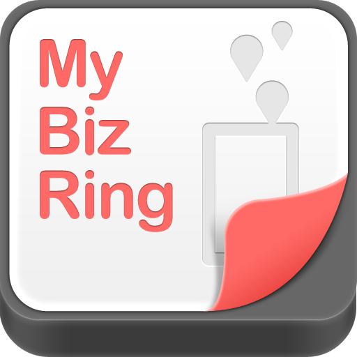 비즈링 logo