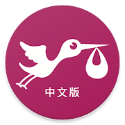 德国W家 官方中文APP—可直邮中国的母婴商城  Icon