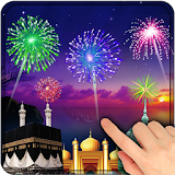 Ramadan 2015 Fireworks icon