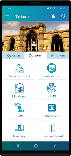 Tarkash Ahmedabad City Screen 3