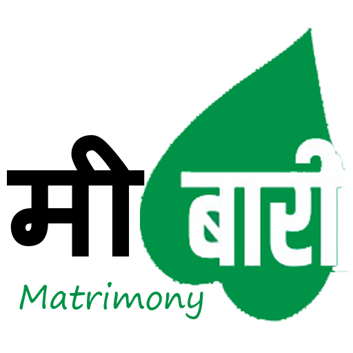 Mi Bari Matrimony logo