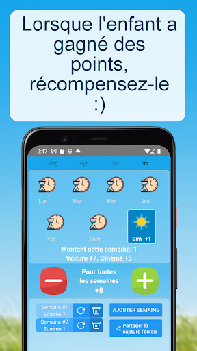 Education enfant Screen 3