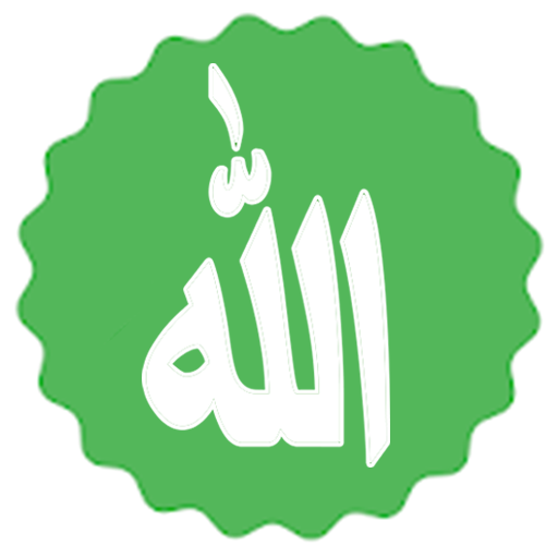 Islamic Sticker 2020 WAStickerApps for WhatsApp
