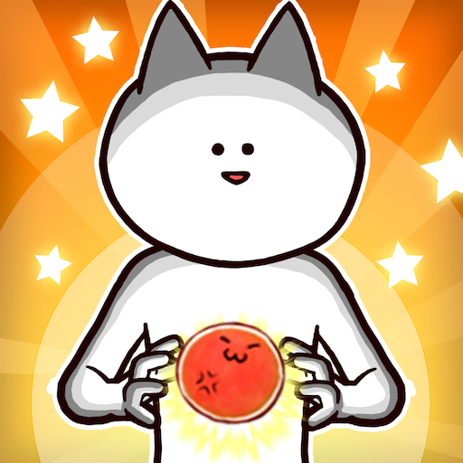 君の目的はボクを殺すこと３ Google Play のアプリ