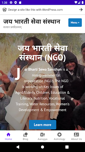 Android application Jai Bharti Seva Sansthan -JBSS screenshort