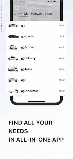 gg Screen 2