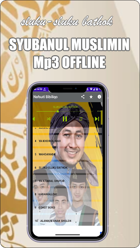 Sholawat Ya Nafsuti Screen 3