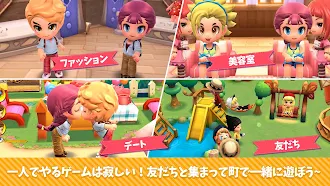 Game screenshot ポケットタウン-楽しさいっぱいのあなただけの町づくりゲーム- apk download