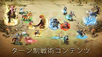 Game screenshot ウォー・アンド・ マジック「War and Magic」 apk download