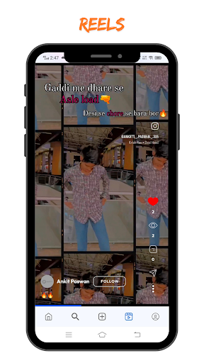 Iartt : Social Competition Screen 3