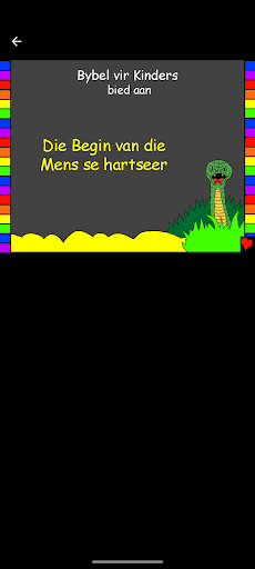 Afrikaans Bible Stories Screen 2