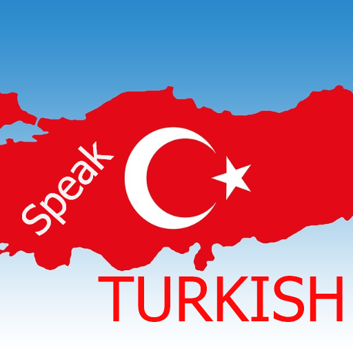 Turkey pro. Turk Pro. Турецкий Advanced. Turkey speak Phone.