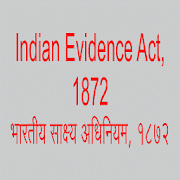 Top 41 Education Apps Like IEA Indian Evidence Act Hindi - Best Alternatives