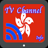 TV Hong Kong Info Channel icon
