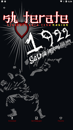PSHT Wallpaper HD Screen 2