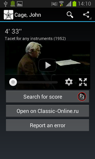 Contemporary Music Database