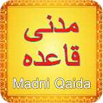 Cover Image of Unduh Madani Qaida - Islamic  APK
