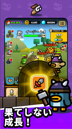 Game screenshot ディノ伝説 - 放置系恐竜バトルゲーム！ apk download