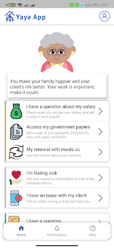 Android application Yaya App screenshort