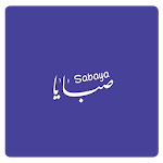 Cover Image of Download Sabaya - صبايا  APK