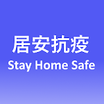 Cover Image of Download StayHomeSafe  APK