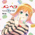 Download 1.0.2 Apk for android