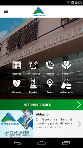 Amedrin IAMPP Screen 2