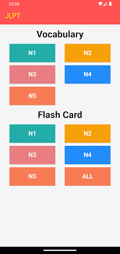 Android application Học Từ Vựng JLPT - JLPT単語を学ぶ screenshort