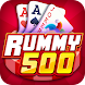 Rummy 500 - Androidアプリ