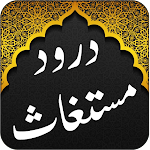 Cover Image of Download Darood e Mustaghas  APK