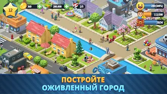Game screenshot City Island 6: Building Town hack