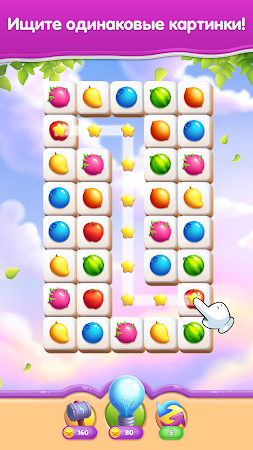 Game screenshot Tile connect Block Merge game mod apk