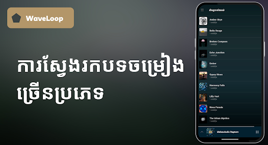 រូបភាព​​រូបថត​អេក្រង់
