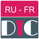 Russian - French Dictionary & translator (Dic1)