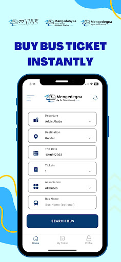 Android application Mengedegna screenshort