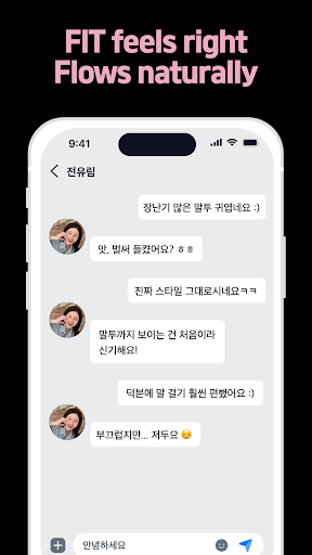 TALKFIT - Perfect Chat Finder screenshot 6