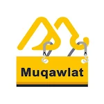Cover Image of Descargar Muqawlat  APK