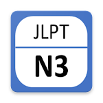 Cover Image of Download JLPT N3 - Luyện Thi N3  APK