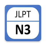 JLPT N3 - Luyện Thi N3 (Ngữ Pháp, Kanji, Từ Vựng) icon
