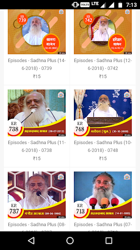 Ashram eStore -Secure Shopping