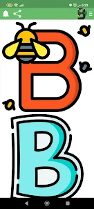 ملصقات واتساب حرف B