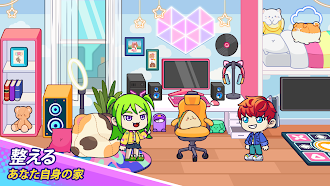 Game screenshot Avatar Life World: My Story hack