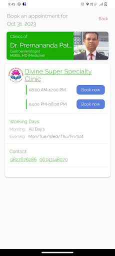 Divine Super Specialty Clinic Screen 3