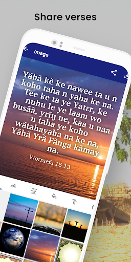 Karaboro Bible - NT with audio Screen 2