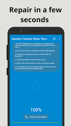 Speaker Cleaner Water Ejectのおすすめ画像2