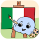 イタリア語を学ぼう - Androidアプリ
