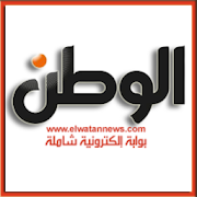 El Watan News - الوطن