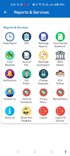 Nkpays LIte Screen 2