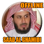 Cover Image of Télécharger Murottal Saad Al Ghamidi 30 Juz Offline 1.0 APK